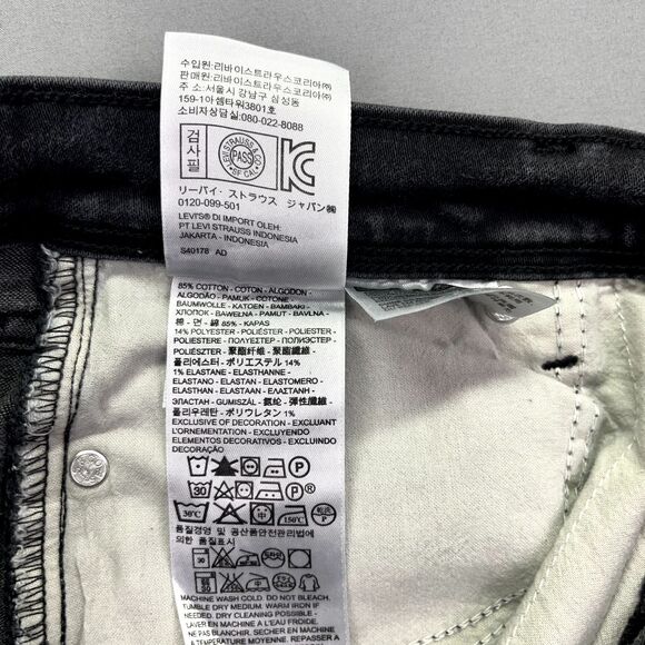 Levis 512 Perfectly Slimming Skinny Leg Women's Jeans Plus Size 12‎ Denim Black - Picture 9 of 15